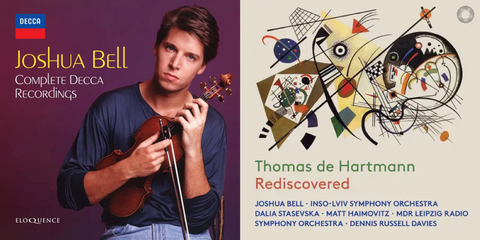 Joshua Bell Bundle (15 CDs)