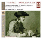 Harpsichord Gems vol. 2 (SACD)