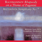 Moscow State RTV Symphony Orchestra