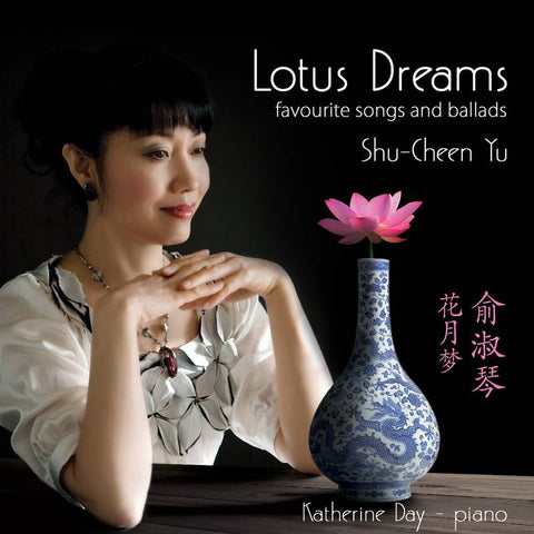 Lotus Dreams