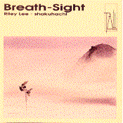 Breath-Sight