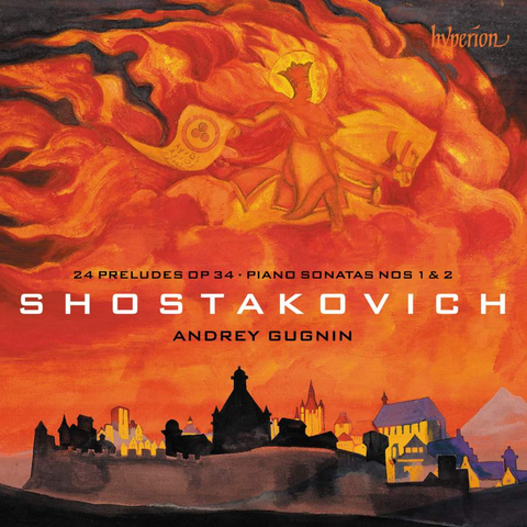 Shostakovich Piano Music - Gugnin